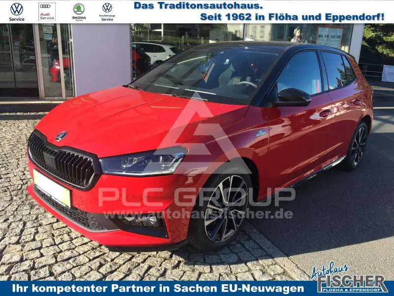 2026 Skoda Fabia