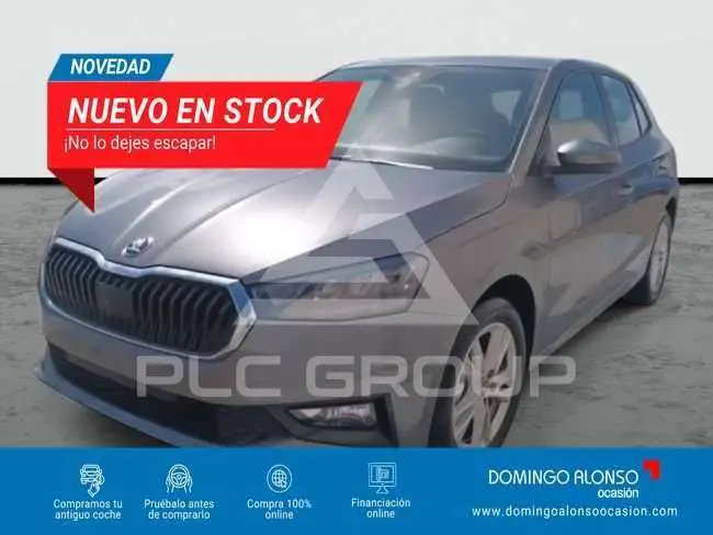 2026 Skoda Fabia
