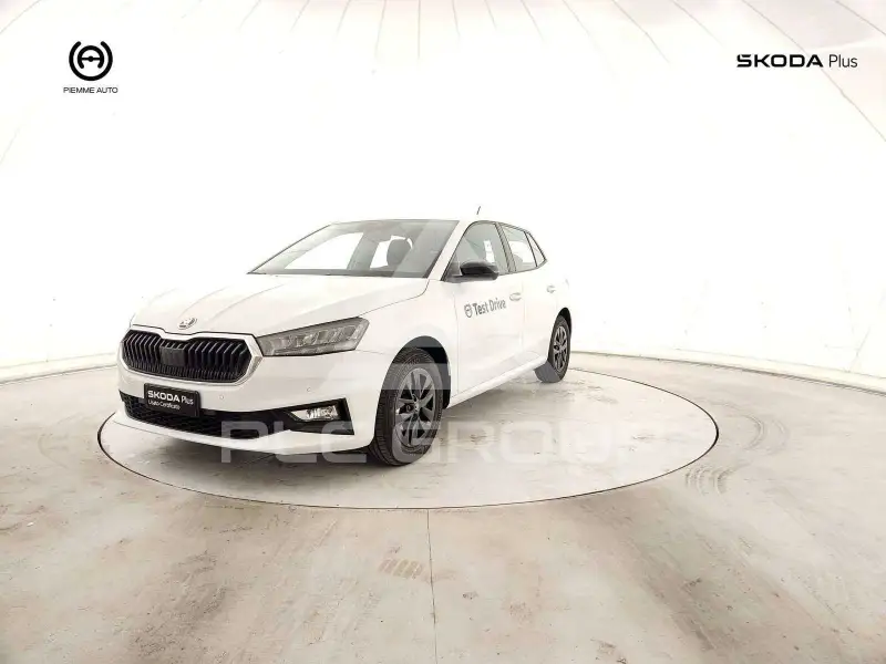 2026 Skoda Fabia