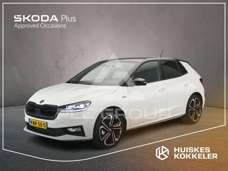 2026 Skoda Fabia