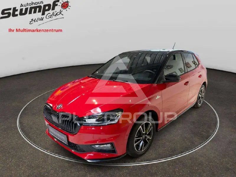 2026 Skoda Fabia