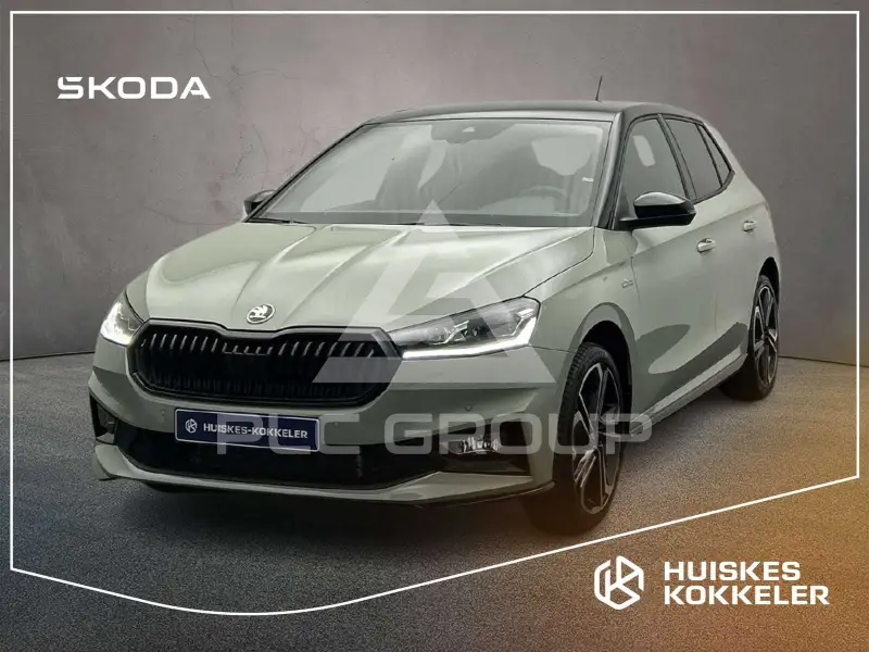 2026 Skoda Fabia