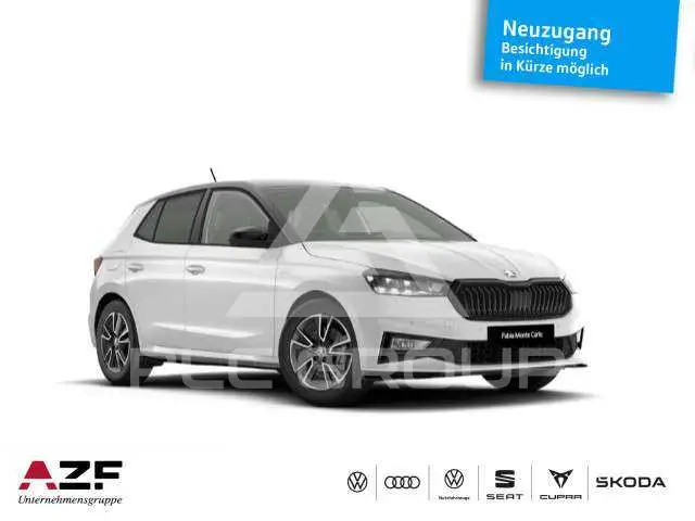 2026 Skoda Fabia