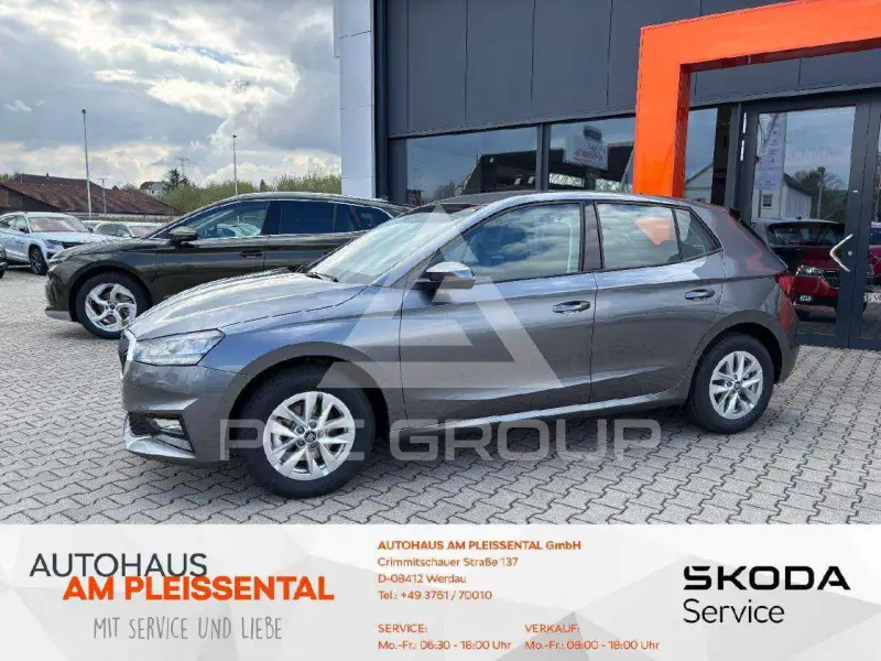 2026 Skoda Fabia