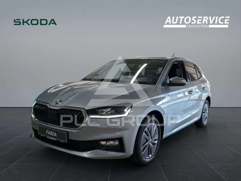 2026 Skoda Fabia