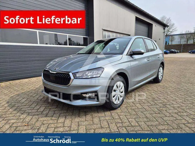 2026 Skoda Fabia