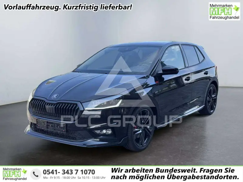 2026 Skoda Fabia
