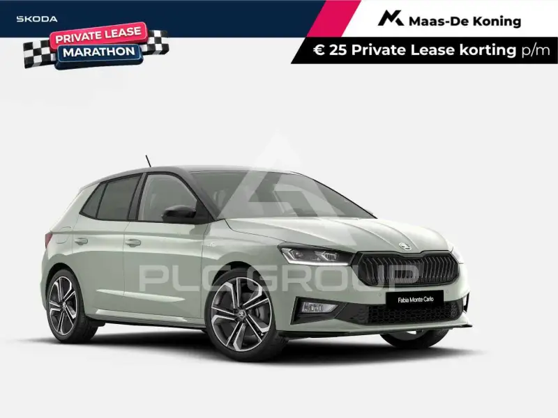 2026 Skoda Fabia