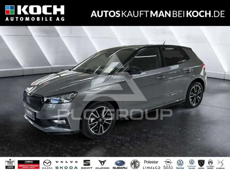 2026 Skoda Fabia