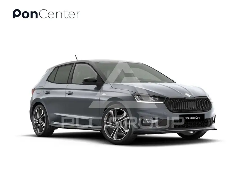 2026 Skoda Fabia