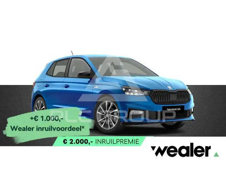 2026 Skoda Fabia