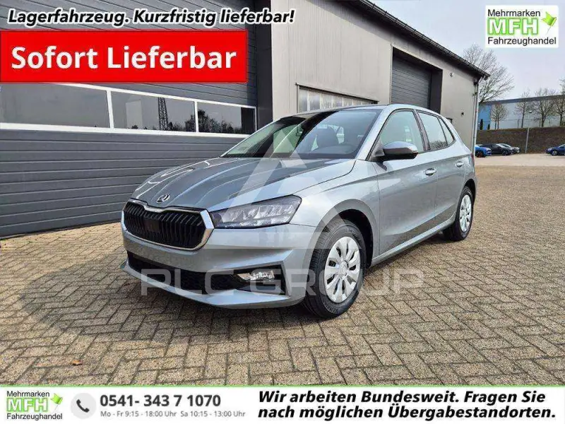 2026 Skoda Fabia