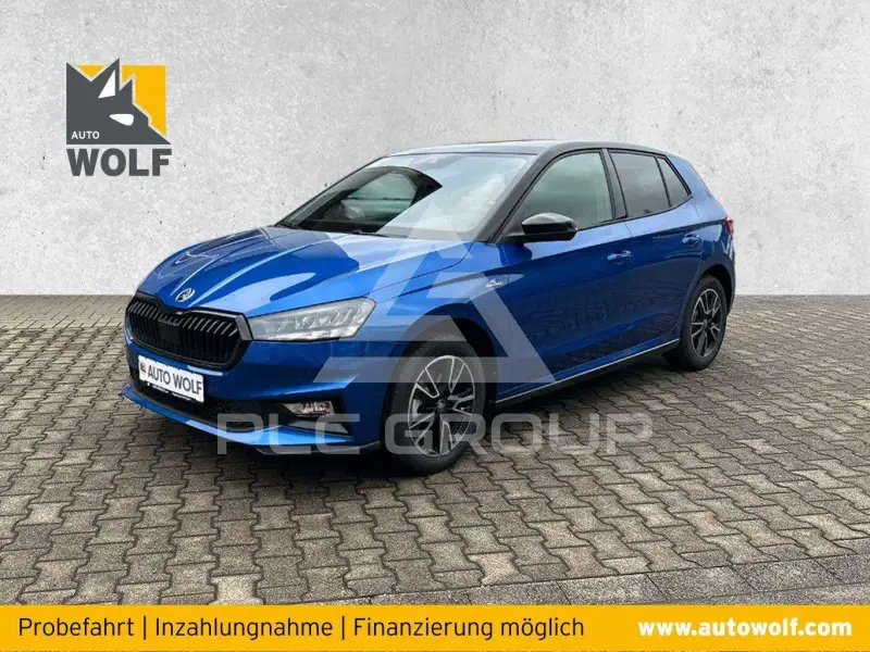 2026 Skoda Fabia