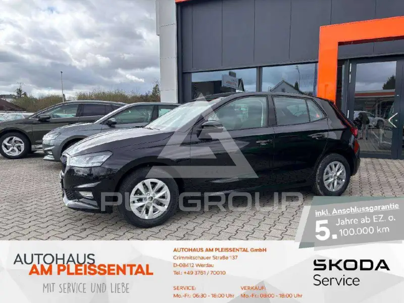 2026 Skoda Fabia