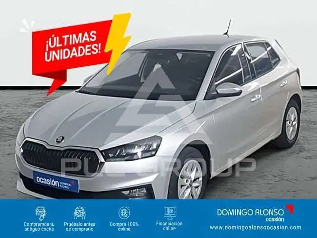 2026 Skoda Fabia