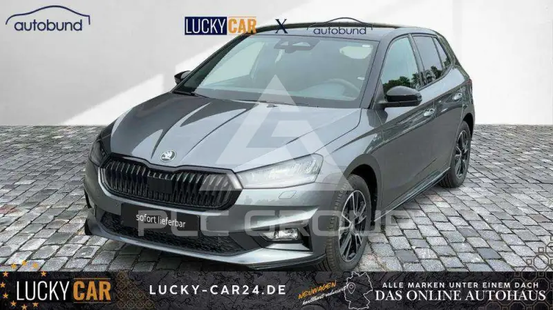 2026 Skoda Fabia