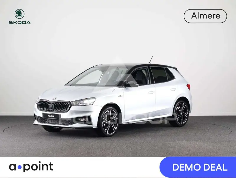 2026 Skoda Fabia