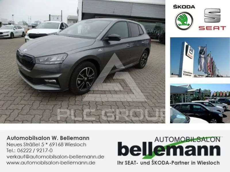 2026 Skoda Fabia