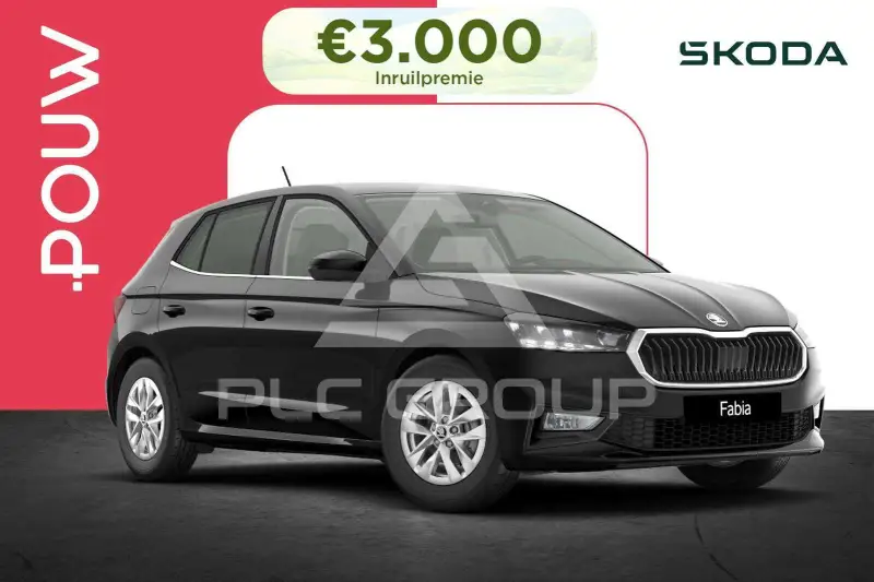 2026 Skoda Fabia