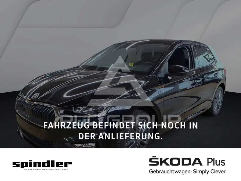 2026 Skoda Fabia