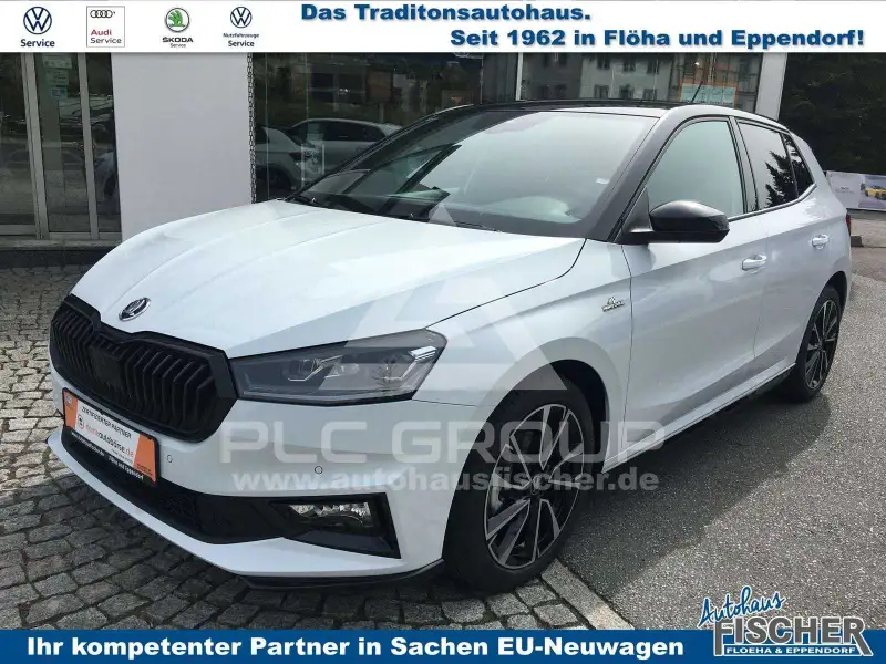 2026 Skoda Fabia