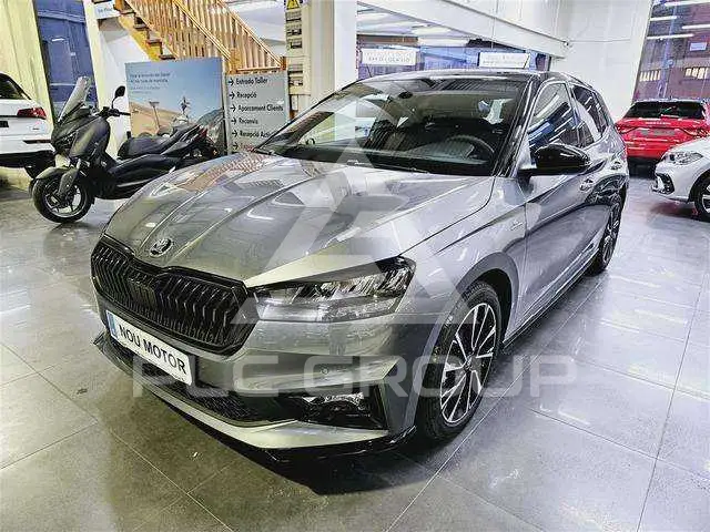 2026 Skoda Fabia
