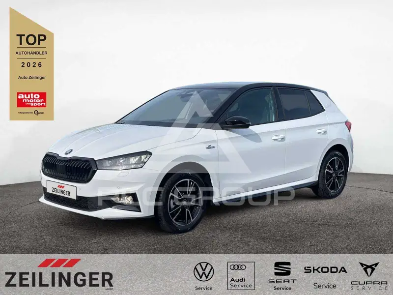 2026 Skoda Fabia