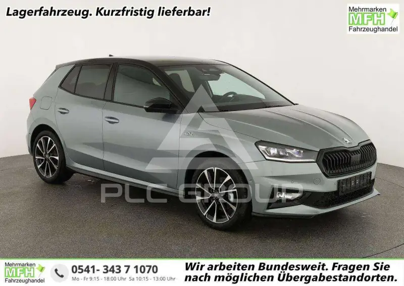 2026 Skoda Fabia
