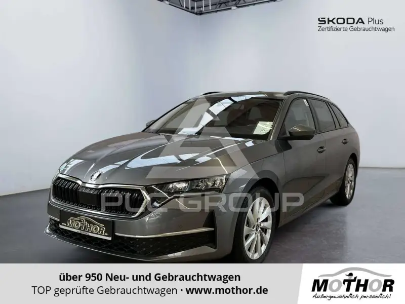2026 Skoda Octavia
