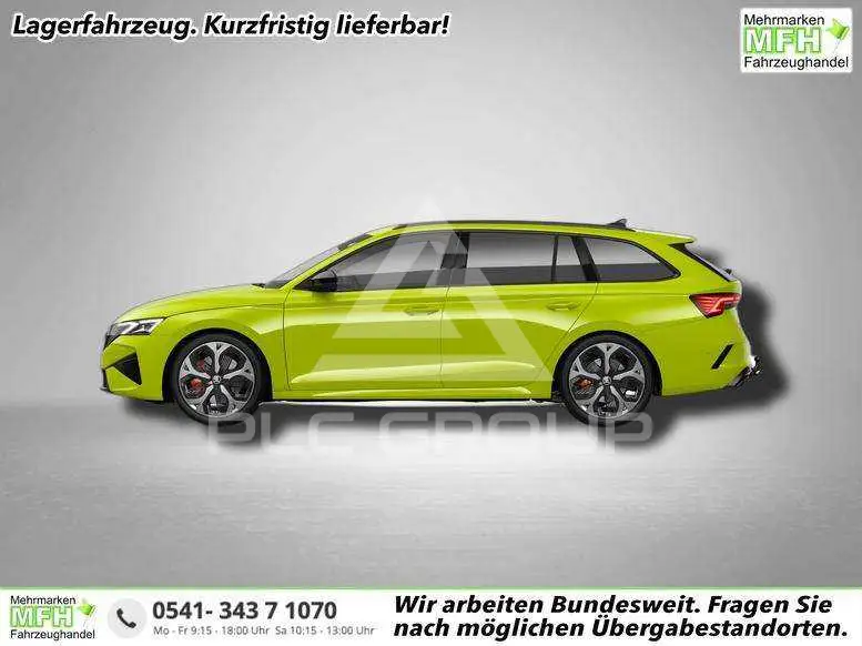 2026 Skoda Octavia