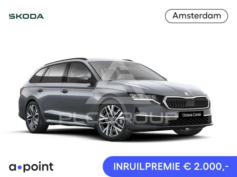 2026 Skoda Octavia