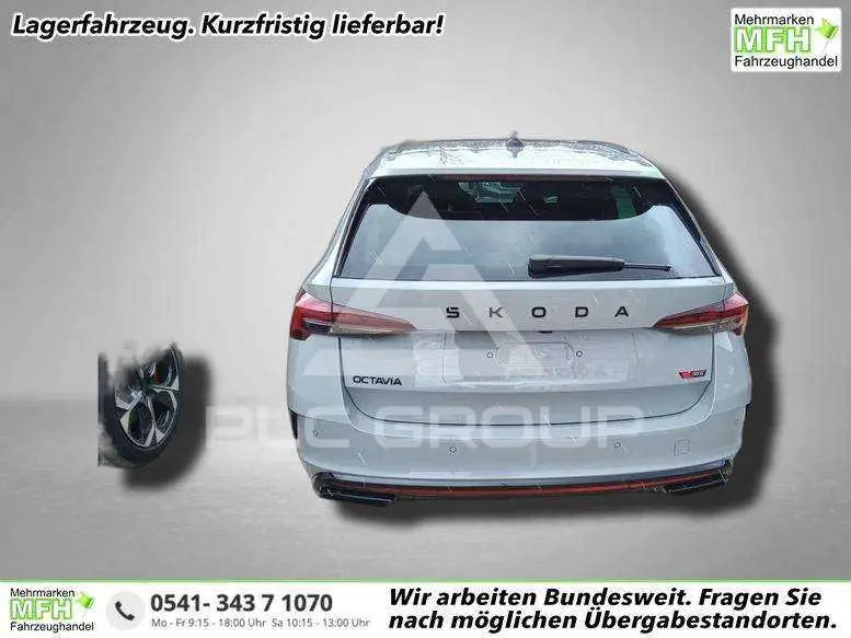 2026 Skoda Octavia