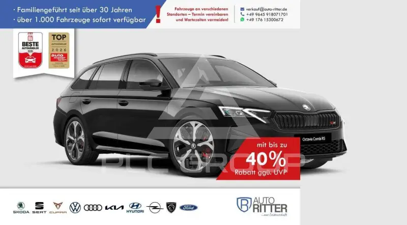 2026 Skoda Octavia