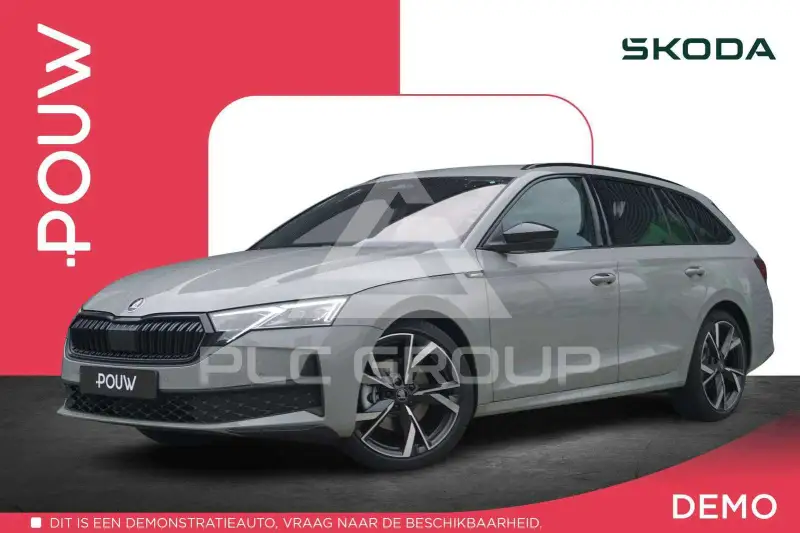 2026 Skoda Octavia