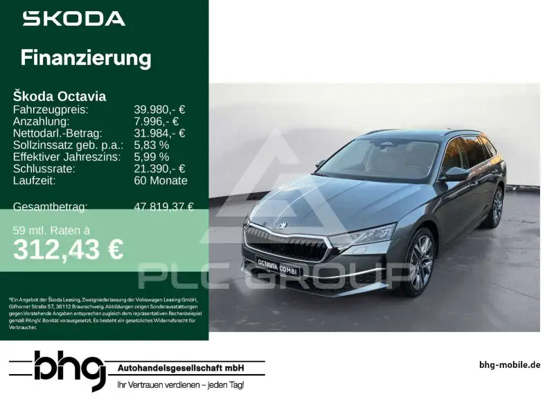 2026 Skoda Octavia