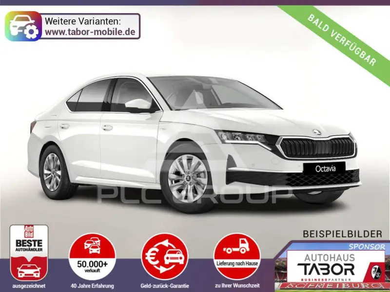 2026 Skoda Octavia