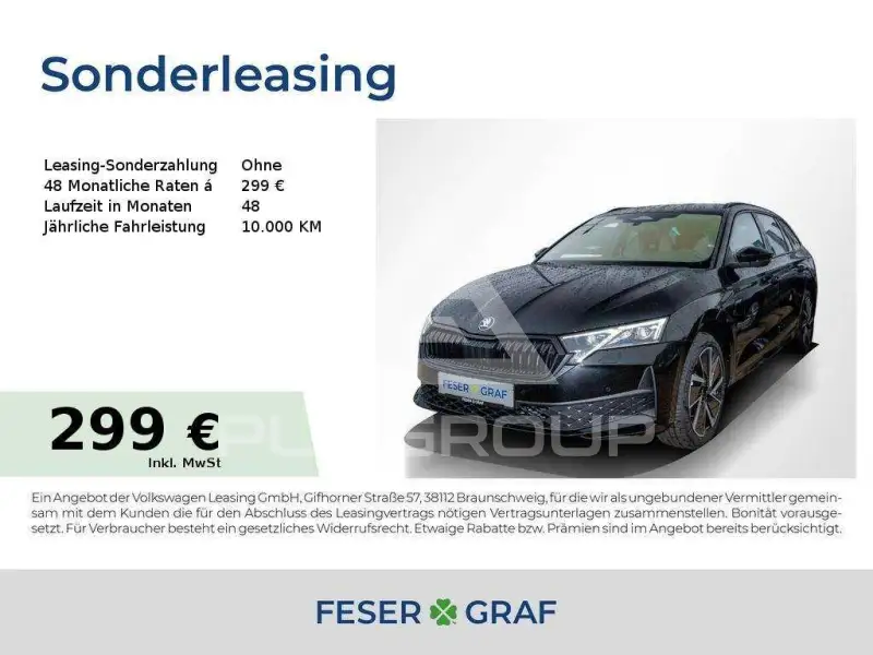 2026 Skoda Octavia