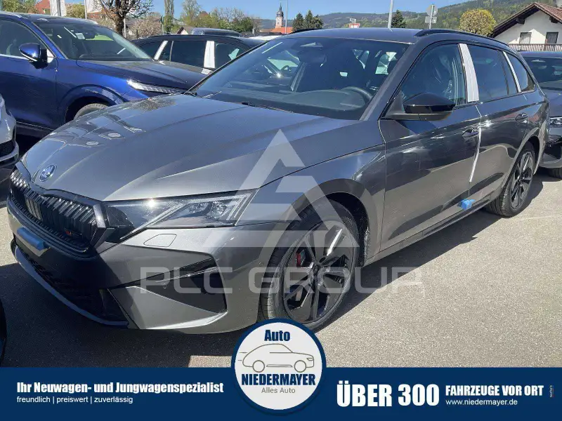 2026 Skoda Octavia