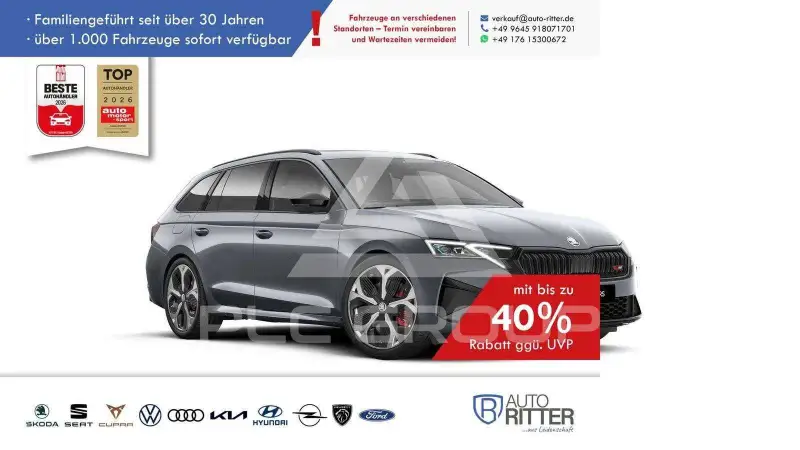 2026 Skoda Octavia