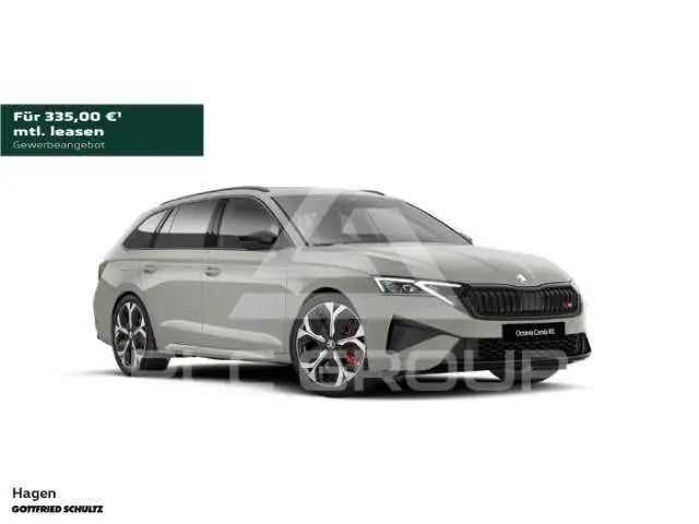 2026 Skoda Octavia