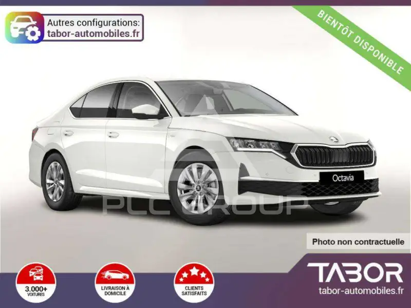 2026 Skoda Octavia