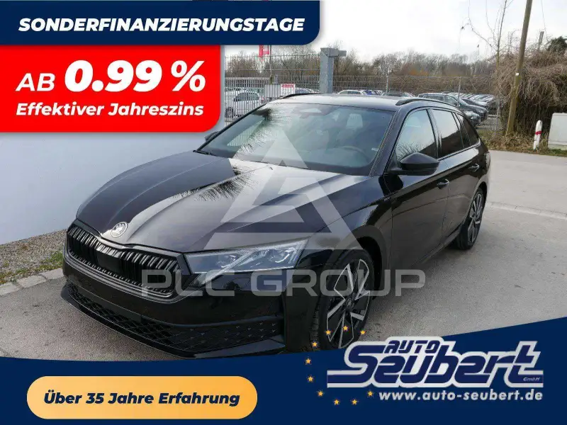 2026 Skoda Octavia