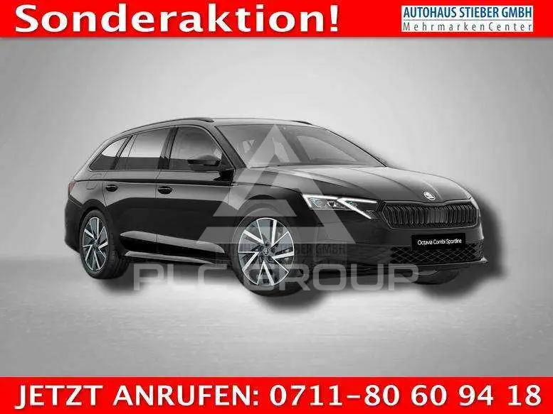 2026 Skoda Octavia