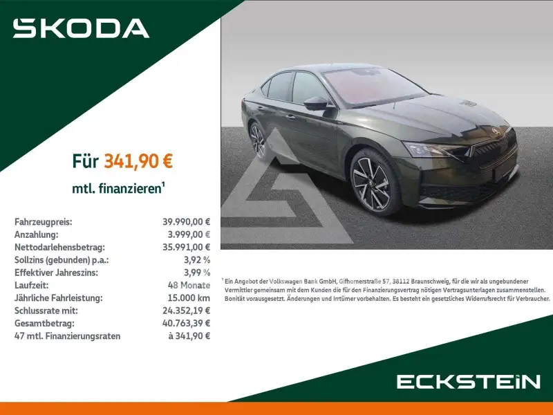 2026 Skoda Octavia