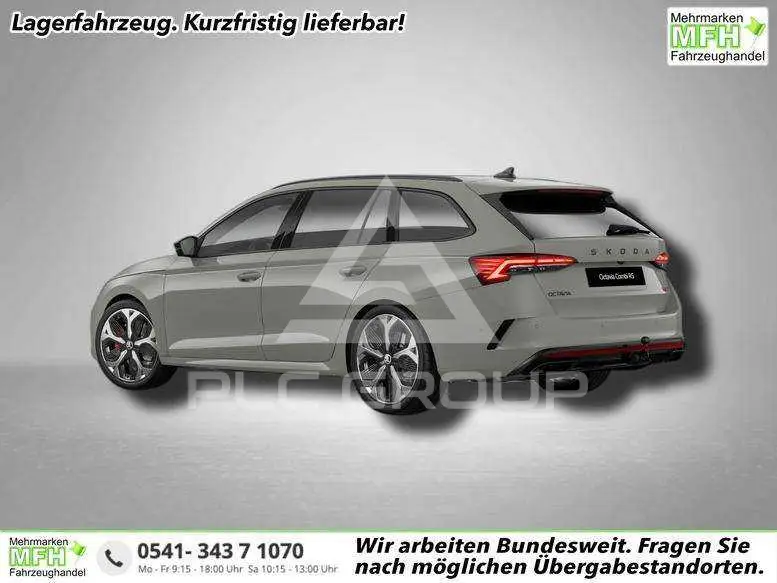 2026 Skoda Octavia