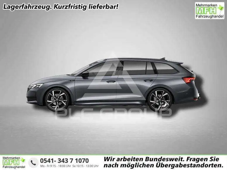 2026 Skoda Octavia