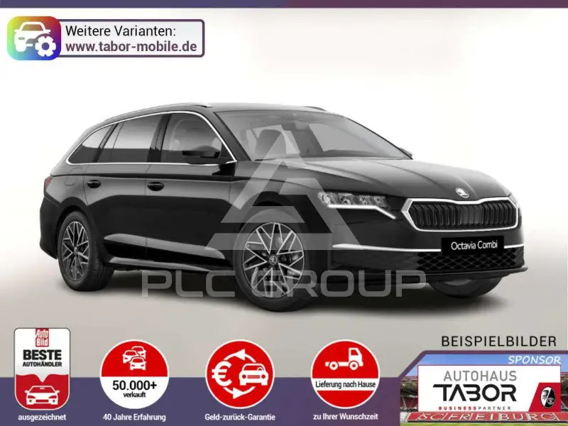 2026 Skoda Octavia