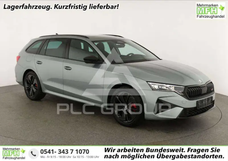 2026 Skoda Octavia