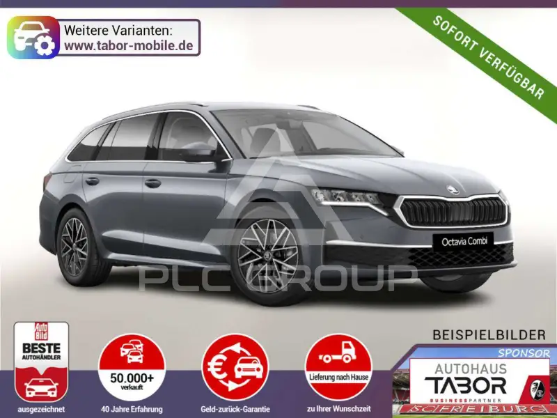 2026 Skoda Octavia
