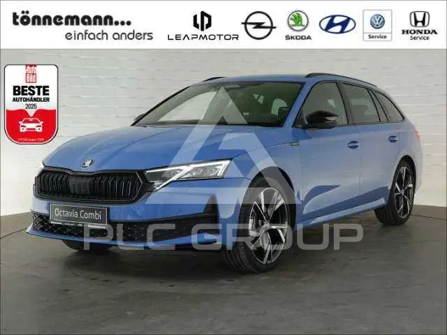 2026 Skoda Octavia